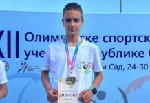 Olimpijske sportske igre učenika Srbije: Pazarcima pet medalja olimpijske-sportske-igre-ucenika-srbije:-pazarcima-pet-medalja