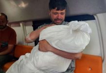 Broj poginulih u izraelskim napadima na Gazu povećan na 36.171 broj-poginulih-u-izraelskim-napadima-na-gazu-povecan-na-36.171