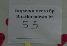 Zašto je priveden član OIK u Sjenici? Da li i ko kupuje glasove? (foto, video) zasto-je-priveden-clan-oik-u-sjenici?-da-li-i-ko-kupuje-glasove?-(foto,-video)