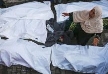 U izraelskim napadima u Gazi ubijeno 36.586 Palestinaca u-izraelskim-napadima-u-gazi-ubijeno-36.586-palestinaca