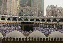 Deca OŠ “Stefan Nemanja” poklonila učiteljici Umru deca-os-“stefan-nemanja”-poklonila-uciteljici-umru