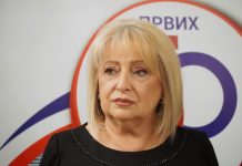 Završni ispit pomeren za jedan dan zbog Kurban bajrama, polaganje 18, 19. i 20. juna zavrsni-ispit-pomeren-za-jedan-dan-zbog-kurban-bajrama,-polaganje-18,-19-i-20.-juna