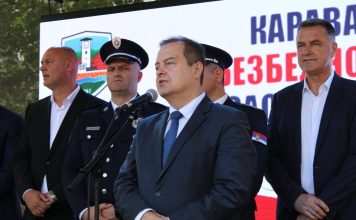 Dačić: Važno nam je da što više Bošnjaka i muslimana bude u policiji dacic:-vazno-nam-je-da-sto-vise-bosnjaka-i-muslimana-bude-u-policiji