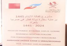 Država Katar pomaže jetimima u Novom Pazaru drzava-katar-pomaze-jetimima-u-novom-pazaru