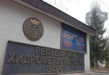 RHMZ upozorava na toplotni talas,u petak i subotu temperatura do 40 stepeni Celzijusa rhmz-upozorava-na-toplotni-talas,u-petak-i-subotu-temperatura-do-40-stepeni-celzijusa