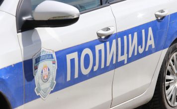 Pretukao muškarca jer je ćerki njegove partnerke slao neprimerene poruke pretukao-muskarca-jer-je-cerki-njegove-partnerke-slao-neprimerene-poruke