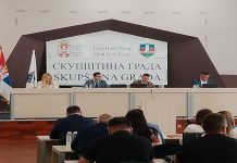 Počela sednica Skupštine Grada Novog Pazara pocela-sednica-skupstine-grada-novog-pazara
