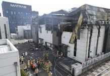 Oko 20 tela pronađeno nakon požara u južnokorejskoj fabrici baterija oko-20-tela-pronadjeno-nakon-pozara-u-juznokorejskoj-fabrici-baterija