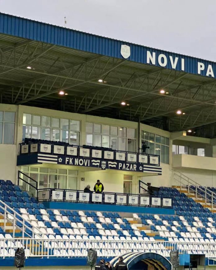 fudbalski-klub-novi-pazar:-u-prodaji-sezonske-vip-karte-za-sezonu-2024/25 fudbalski-klub-novi-pazar:-u-prodaji-sezonske-vip-karte-za-sezonu-2024/25
