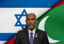 Maldivi Zatvaraju Vrata Izraelcima: Zabrana Ulaska Zbog Sukoba u Gazi