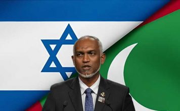 Maldivi Zatvaraju Vrata Izraelcima: Zabrana Ulaska Zbog Sukoba u Gazi