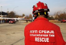 Upozorenje MUP-a na moguće vremenske nepogode upozorenje-mup-a-na-moguce-vremenske-nepogode