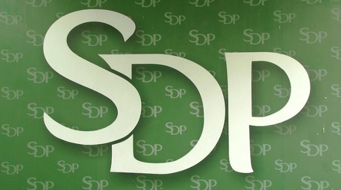 sdp:-tradicionalni-odlazak-u-srebrenicu