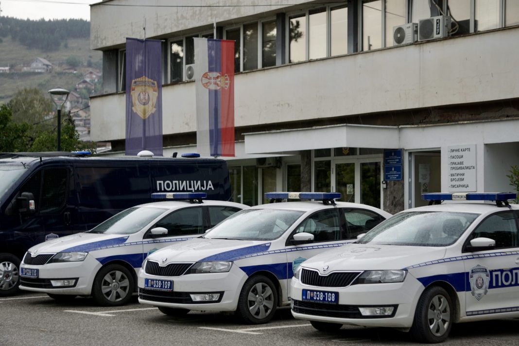 policijska-uprava-novi-pazar