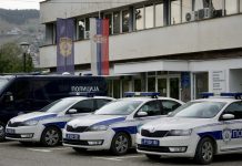 Policijska uprava Novi Pazar policijska-uprava-novi-pazar