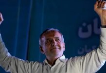 Novi Iranski predsednik biće umereni Masud Pezeshkian novi-iranski-predsednik-bice-umereni-masud-pezeshkian
