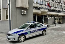 Ljajić podneo krivičnu prijavu protiv portala Sandžakpress ljajic-podneo-krivicnu-prijavu-protiv-portala-sandzakpress