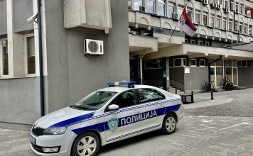 Ljajić podneo krivičnu prijavu protiv portala Sandžakpress ljajic-podneo-krivicnu-prijavu-protiv-portala-sandzakpress