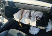 U dva slučaja zaplenjeno preko 1,5kg zlatnog nakita u-dva-slucaja-zaplenjeno-preko-1,5kg-zlatnog-nakita