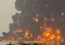 Intenziviranje sukoba: Izrael bombarduje naftna skladišta u Jemenu intenziviranje-sukoba:-izrael-bombarduje-naftna-skladista-u-jemenu