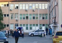 Dečak povređen u Novom Pazaru biće transportovan u tercijarnu zdravstvenu ustanovu decak-povredjen-u-novom-pazaru-bice-transportovan-u-tercijarnu-zdravstvenu-ustanovu