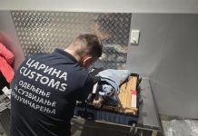 Krili cigarete u koferima krili-cigarete-u-koferima