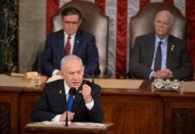 U američkom Kongresu aplauz za Netanyahuove neistine o ratu u Gazi u-americkom-kongresu-aplauz-za-netanyahuove-neistine-o-ratu-u-gazi