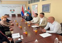 Gradonačelnik Novog Pazara na sastanku sa američkim diplomatama o ekonomskom razvoju i saradnji gradonacelnik-novog-pazara-na-sastanku-sa-americkim-diplomatama-o-ekonomskom-razvoju-i-saradnji