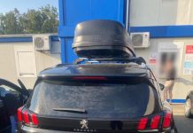 Zlatni zavežljaj skriven u automobilu zlatni-zavezljaj-skriven-u-automobilu