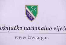 Izvjesna nova većina u BNV izvjesna-nova-vecina-u-bnv