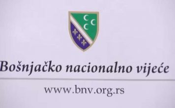 Izvjesna nova većina u BNV izvjesna-nova-vecina-u-bnv