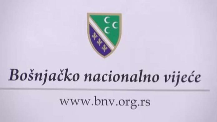 izvjesna-nova-vecina-u-bnv