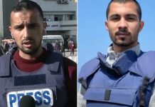 U Gazi ubijeni novinar i snimatelj Al Jazeere u-gazi-ubijeni-novinar-i-snimatelj-al-jazeere