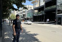 LAŽNA DOJAVA! Policija izvršila kontradiverzioni pregled, bomba nije pronađena lazna-dojava!-policija-izvrsila-kontradiverzioni-pregled,-bomba-nije-pronadjena