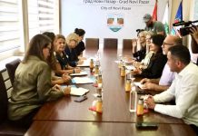 UNICEF delegacija posetila Novi Pazar: Dogovoreni prioriteti za nove projekte unicef-delegacija-posetila-novi-pazar:-dogovoreni-prioriteti-za-nove-projekte