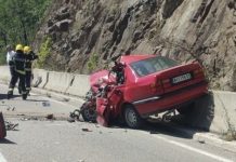 Užas na Ibarskoj kod Raške: Sudarili se automobil i autobus, ima nastradalih i povređenih uzas-na-ibarskoj-kod-raske:-sudarili-se-automobil-i-autobus,-ima-nastradalih-i-povredjenih