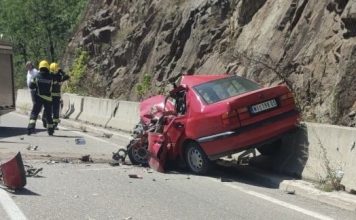 Užas na Ibarskoj kod Raške: Sudarili se automobil i autobus, ima nastradalih i povređenih uzas-na-ibarskoj-kod-raske:-sudarili-se-automobil-i-autobus,-ima-nastradalih-i-povredjenih
