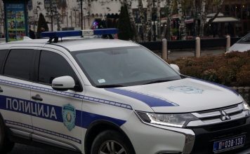 Uhapšen muškarac u Nišu zbog nedozvoljenog prometa akciznih proizvoda uhapsen-muskarac-u-nisu-zbog-nedozvoljenog-prometa-akciznih-proizvoda