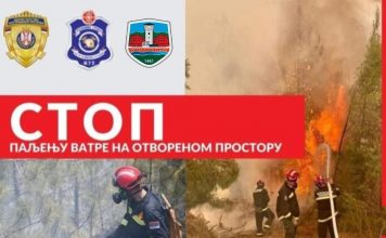 Požari u porastu zbog suše, apel građanima za odgovornost pozari-u-porastu-zbog-suse,-apel-gradjanima-za-odgovornost