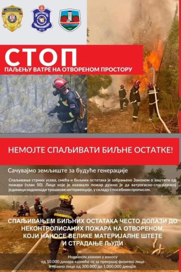 pozari-u-porastu-zbog-suse,-apel-gradjanima-za-odgovornost