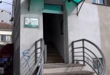 Grad prodao upravne zgrade tri javna preduzeća grad-prodao-upravne-zgrade-tri-javna-preduzeca