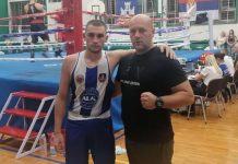 PS u boksu: Mavrić u finalu, Rašljanin u polufinalu ps-u-boksu:-mavric-u-finalu,-rasljanin-u-polufinalu