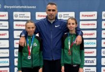 Mušović i Čebović do medalja na PS, Sejdović rekordno u Zagrebu musovic-i-cebovic-do-medalja-na-ps,-sejdovic-rekordno-u-zagrebu