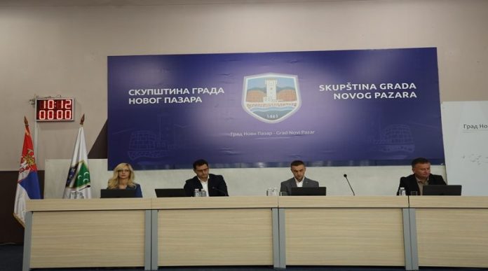 odbornici-verifikovali-osnivanje-smart-sity-centra