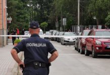 Pronađena tela žene i muškarca u kući, sumnja se na ubistvo i samoubistvo pronadjena-tela-zene-i-muskarca-u-kuci,-sumnja-se-na-ubistvo-i-samoubistvo