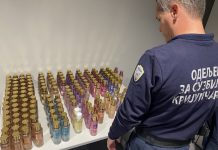 Na aerodromu za vikend zaplenjena roba vredna 2 miliona dinara na-aerodromu-za-vikend-zaplenjena-roba-vredna-2-miliona-dinara