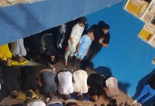 Fudbaleri Novog Pazara slavili pobedu nad Radničkim 1923, molitva navijača obeležila veče fudbaleri-novog-pazara-slavili-pobedu-nad-radnickim-1923,-molitva-navijaca-obelezila-vece