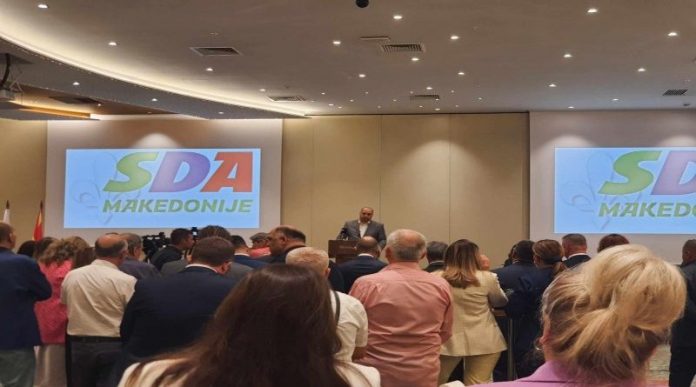 sda-makedonije-obeljezila-dan-bosnjaka-u-sjevernoj-makedoniji