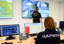 Na prelazu Merdare zaplenjena roba u vrednosti od 12.000 evra na-prelazu-merdare-zaplenjena-roba-u-vrednosti-od-12.000-evra