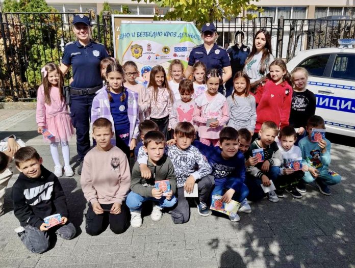 promocija-projekta-„zajedno-i-bezbedno-kroz-detinjstvo“-u-novom-pazaru-i-tutinu promocija-projekta-„zajedno-i-bezbedno-kroz-detinjstvo“-u-novom-pazaru-i-tutinu